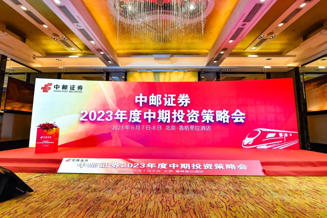 新零售风口下新机遇 第五消费时代关键商业趋势