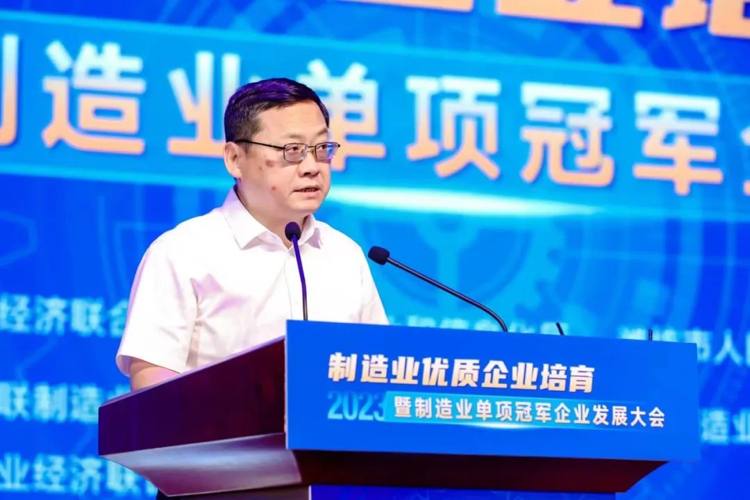 山东省工业和信息化厅副厅长安文建