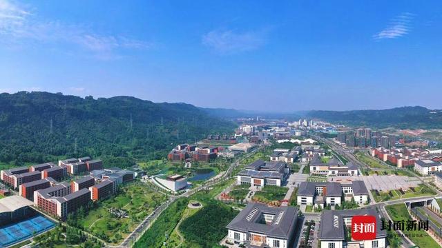 宜宾大学城(资料图)