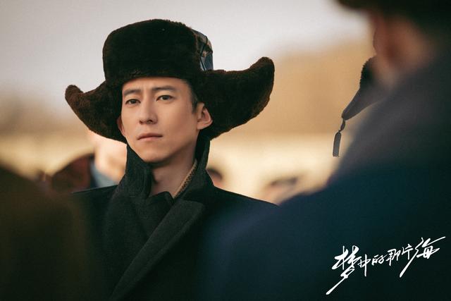 《梦中的那片海》鲁诺:齐天是"有里有面儿"的北京人丨角色|齐天_新浪