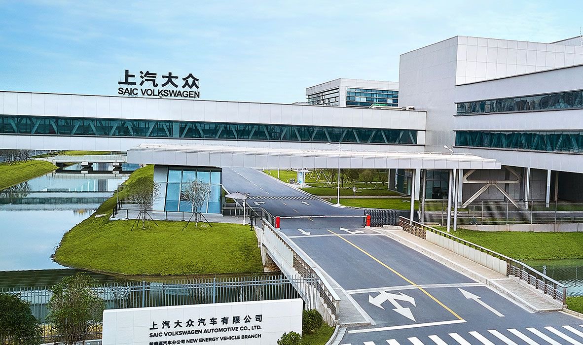 上汽大众新能源汽车工厂
