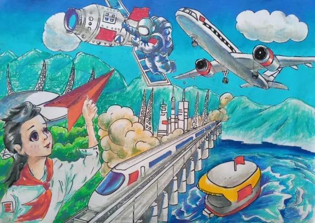 上海市青浦区外国语学校)强国有我,少年逐梦王羽轩(青浦区实验小学)