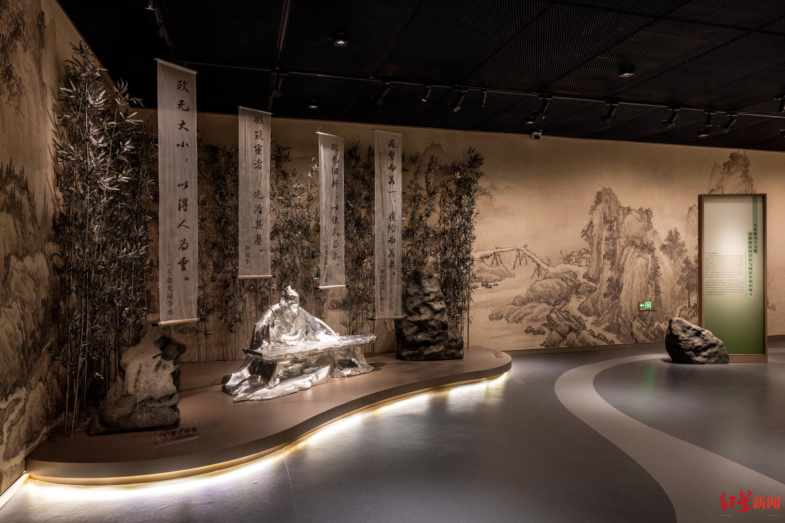 "三苏祠博物馆馆长陈仲文认为,千载而下,"画适吾意"的艺术理念,让水墨