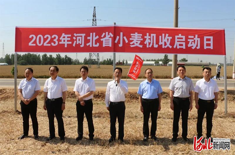 6月6日,河北省小麦机收启动日在邯郸市魏县北皋镇东张岗村举行.