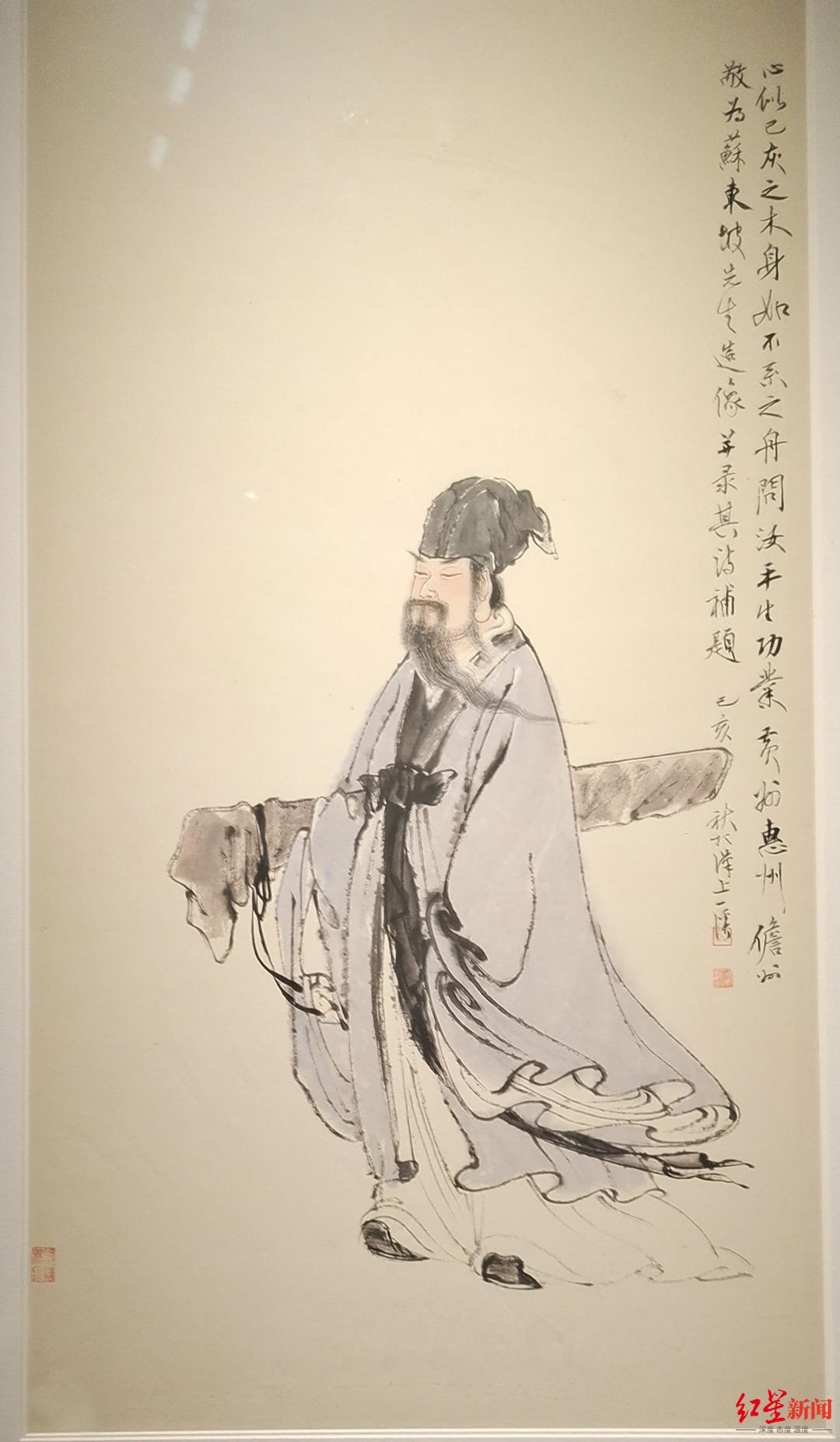三苏祠这场展览上,最接近苏东坡本人的画像竟是这样……|苏东坡|苏轼