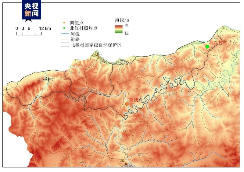 △两次发现东北虎活动点位示意图