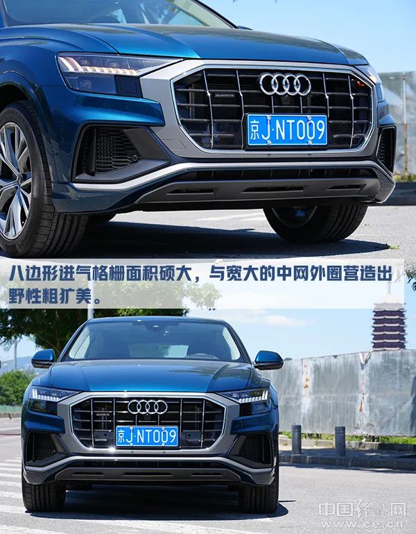 "不走寻常路"的豪华旗舰,试驾奥迪q8 55 tfsi quattro|奥迪q8_新浪