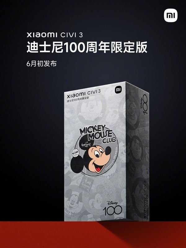 【本文终局】如需转载请务必注明出处:快科技背负剪辑:建嘉6868彩票网