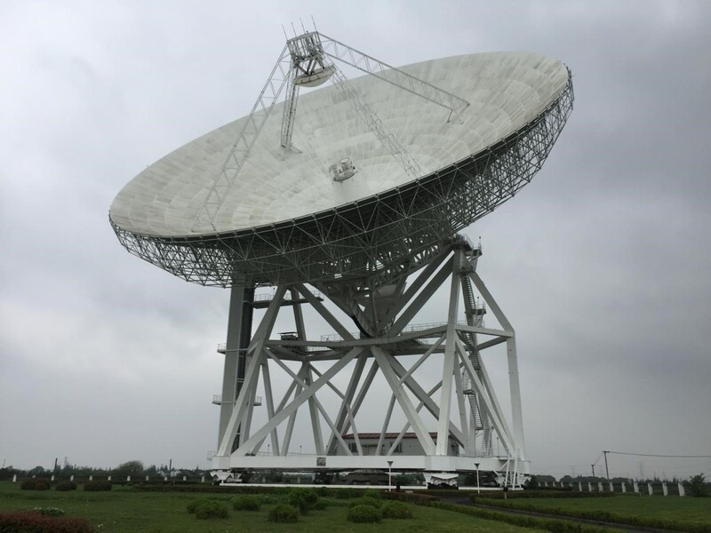 上海松江天马山上的65米射电望远镜.资料图片