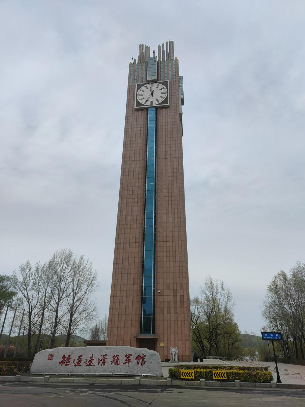 【城市体检】丨资源枯竭,人口外流,东北小城七台河转型待考|王强_新浪