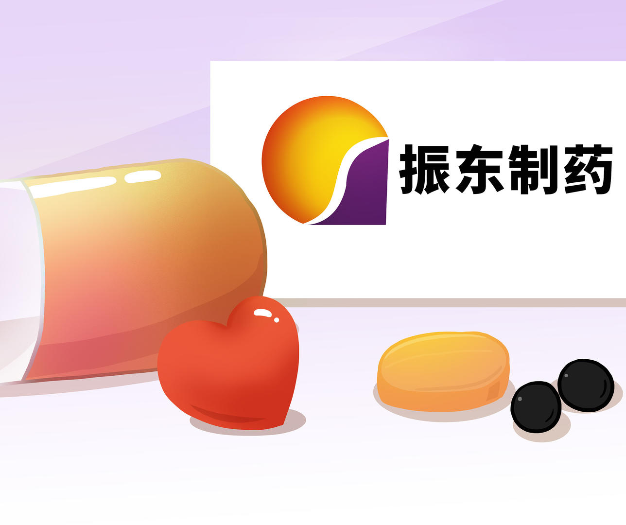 连续4年遭问询,振东制药服务费疑云:三大供应商原实控人已同期"退场"