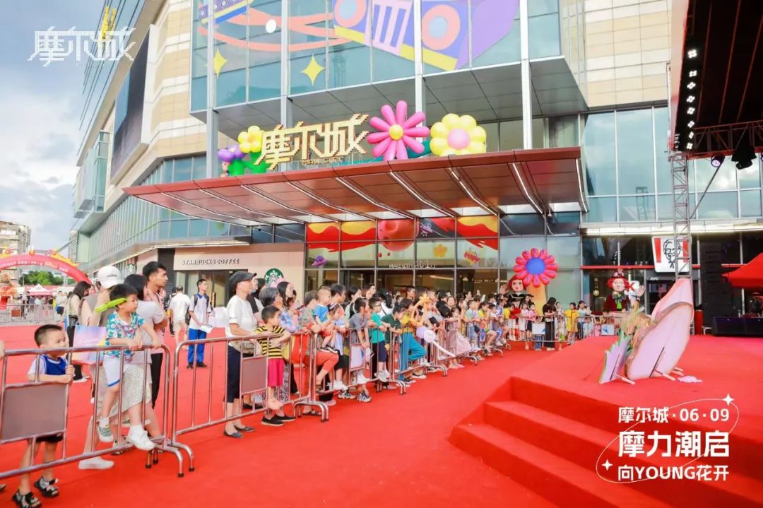 韶关市_新浪财经_新浪网