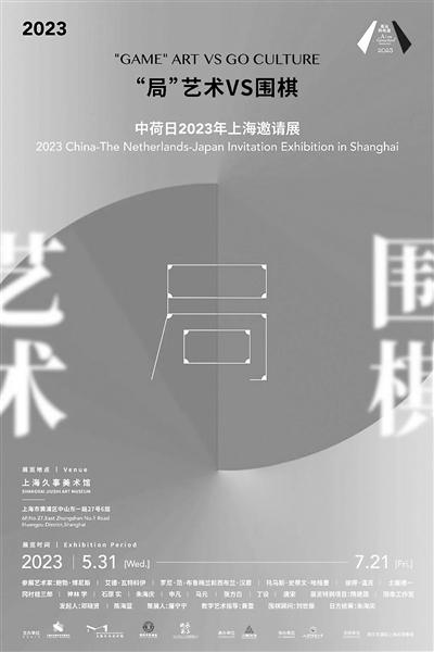 天壤智能围棋_围棋人工智能程序_判断围棋输赢app或程序