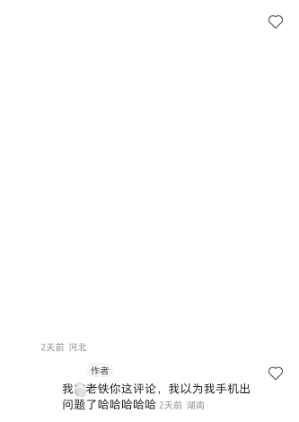 「万福借包子救人？这剧最大的骗局，是把王阳塞进片头充门面」
