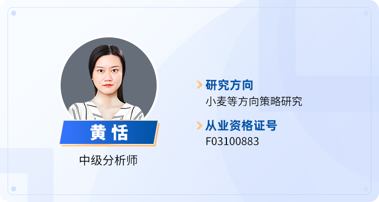 【点石成金】卡霍夫卡水电站破坏事件点评
