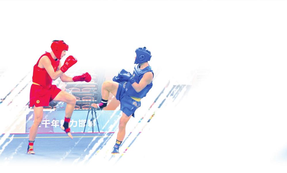 图为武术散打比赛精彩瞬间.邯郸新闻传媒中心记者 牛辉 摄