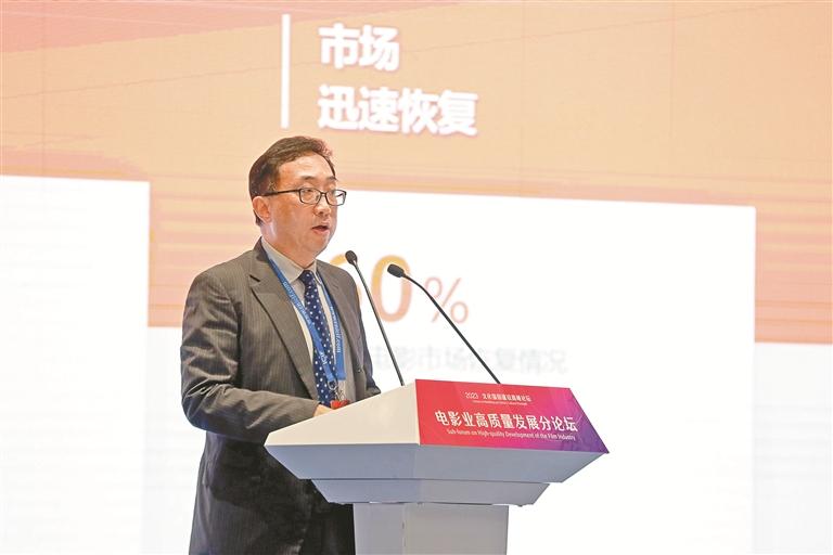 阿里影业总裁 李捷 整个中国电影市场呈现出从高原向高峰迈进之势