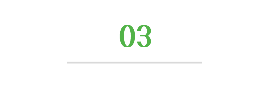 人生聚散皆有定数，那些该遇见的人终会在某个路口不期而遇v7.9.3 官方安卓版