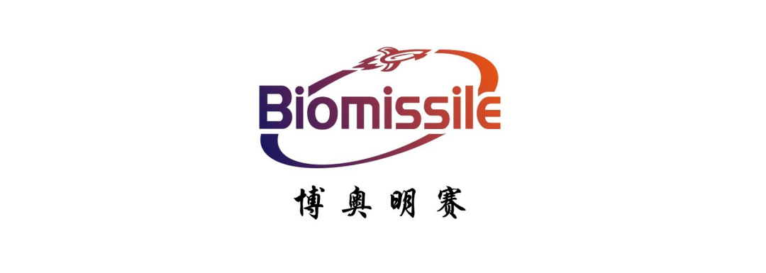 眼科a超怎么做11家本土创新药企！获亿元级融资_https://www.jmylbn.com_新闻资讯_第5张