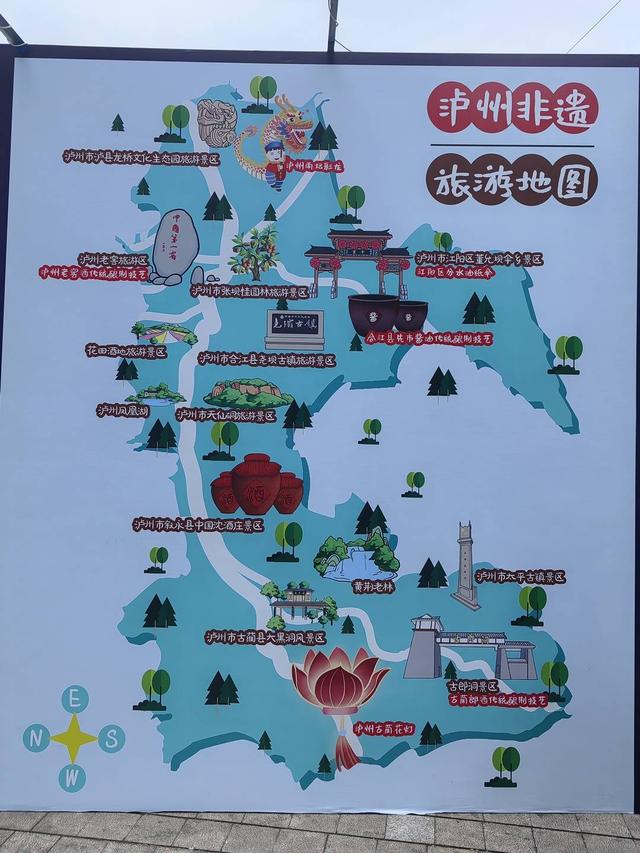 启动仪式在《非遗里的中国(四川篇)》拍摄地合江县尧坝古镇尧坝驿举行