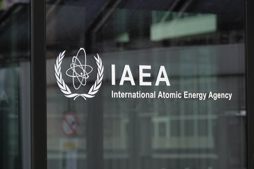 这是5月15日在奥地利维也纳拍摄的国际原子能机构标识。新华社记者 刘昕宇 摄