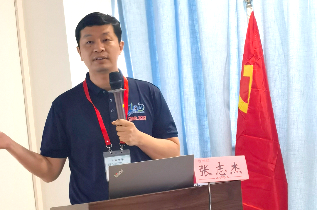 张志杰教授《冲击波治疗慢性肌肉筋膜疼痛的临床研究》河北省中医院国