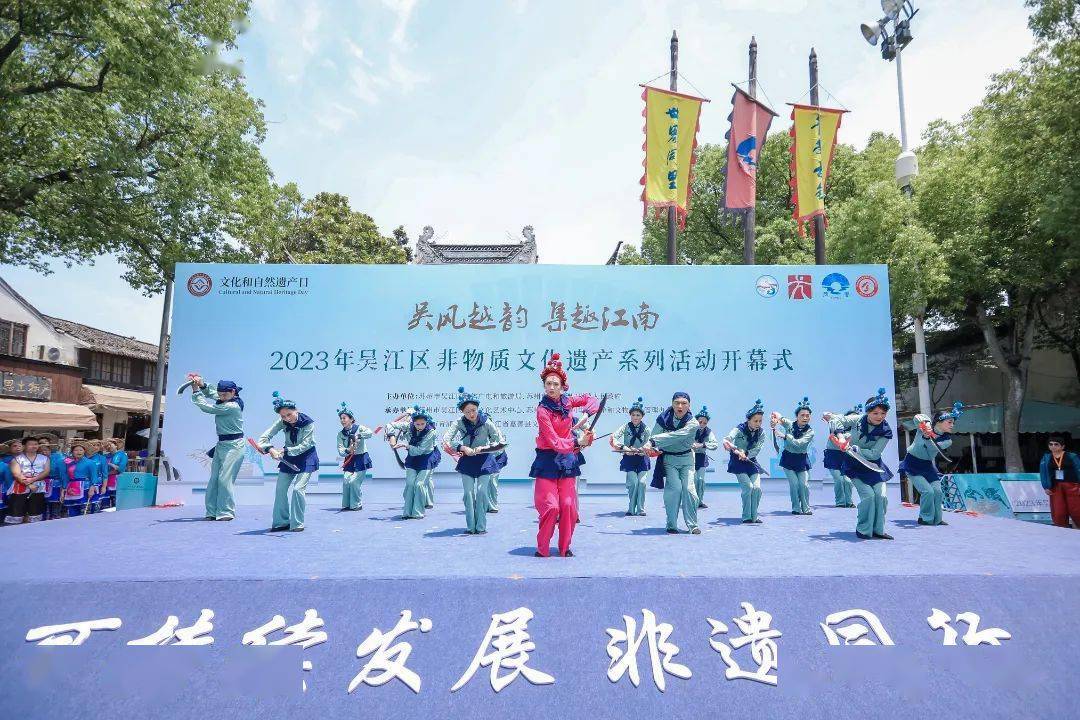 探寻吴江区教育培训之光