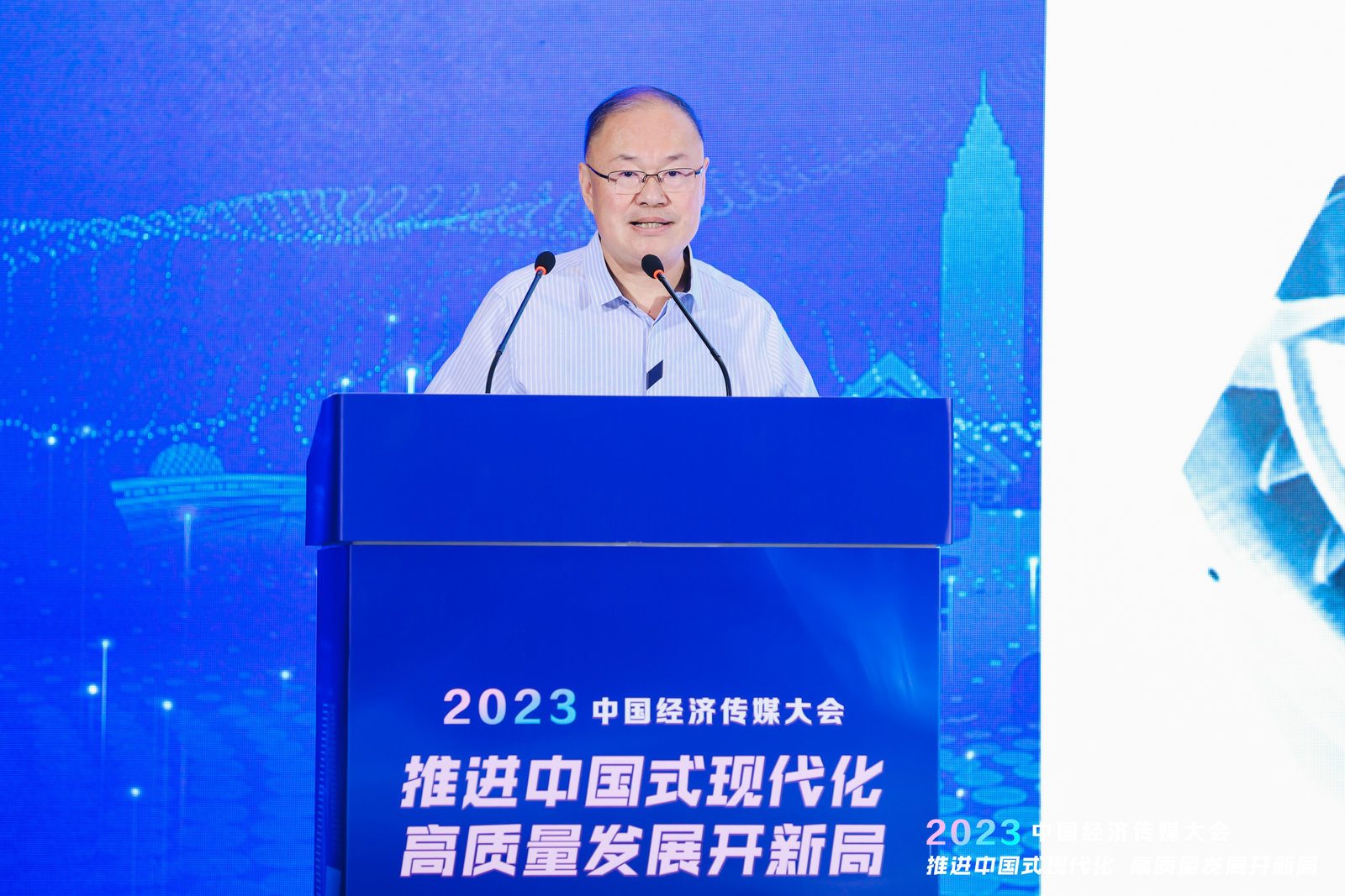 北京三帝科技股份有限公司创始人、董事长宗贵升 主办方供图