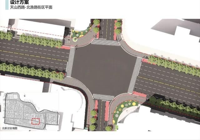 天山西路北渔路十字路口 鸟瞰效果图