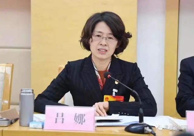 拟任正厅的她,新职明确_吕瞬凭璤吕送