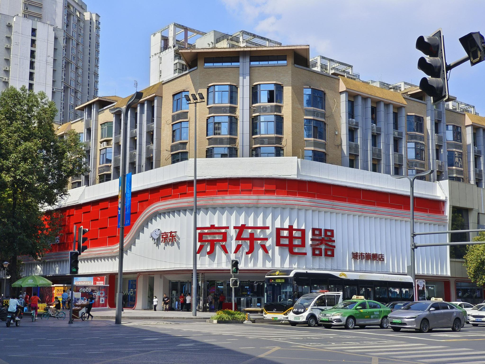 京东城市旗舰店（万年场）