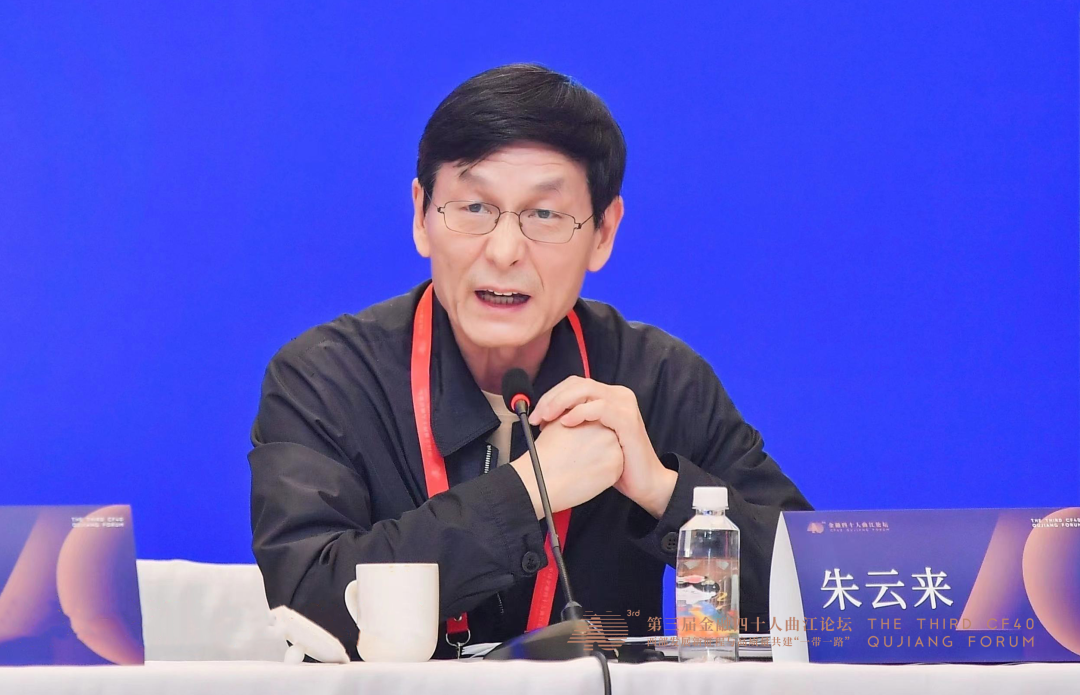 朱云来:气变转型与西部发展_新浪财经_新浪网