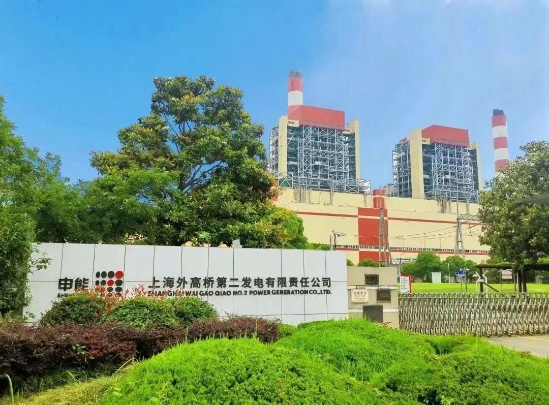 碳博会首日,申能集团发布2022年度社会责任报告,控股发电量占上海1/3