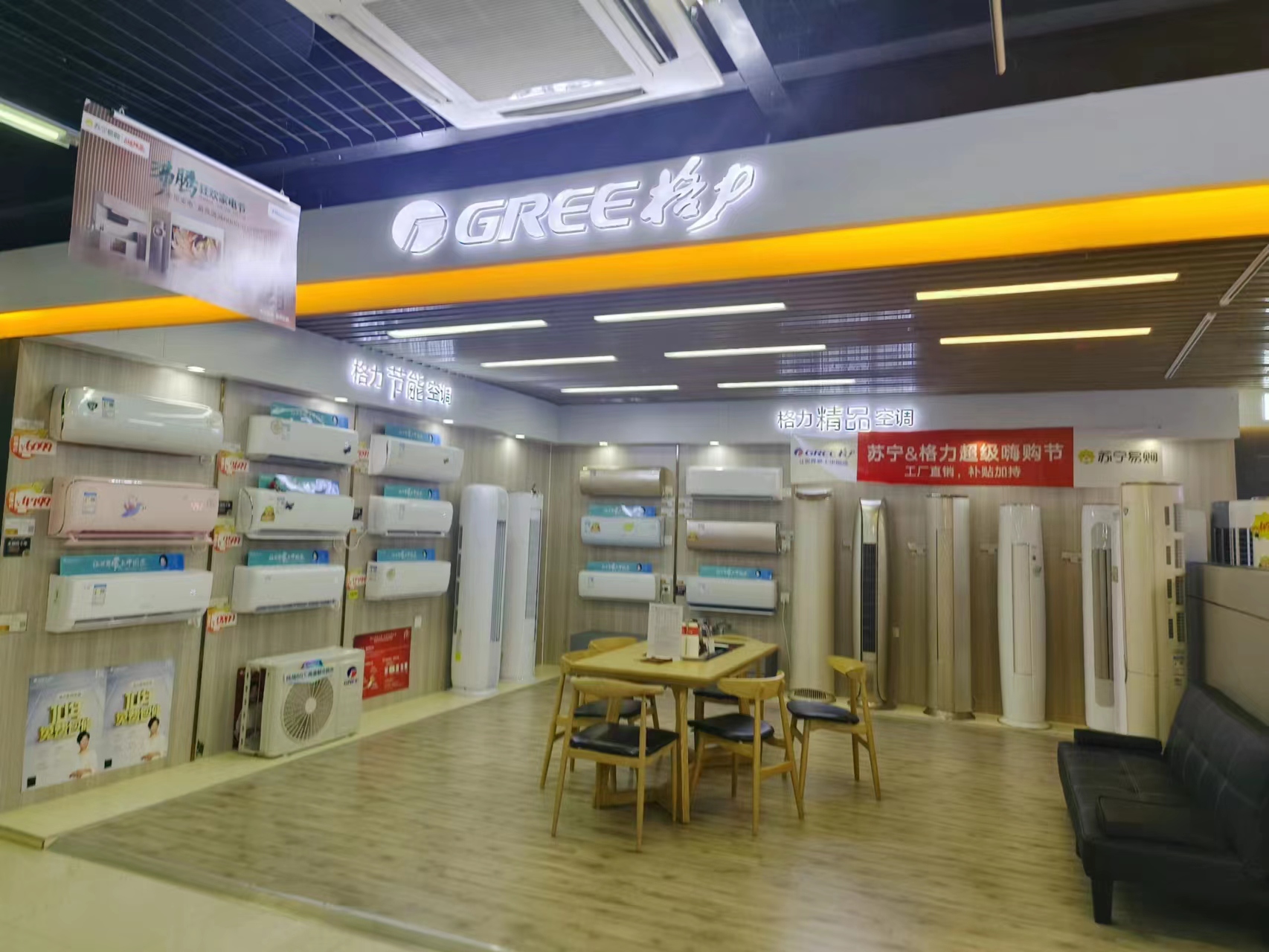 618空调没有大促,爆款卖到脱销,"窜货商"趁机提价