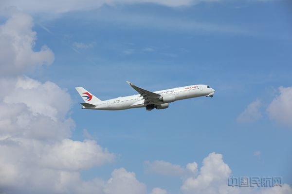 东航使用空客a350-900机型,执飞该航线(东航供图)