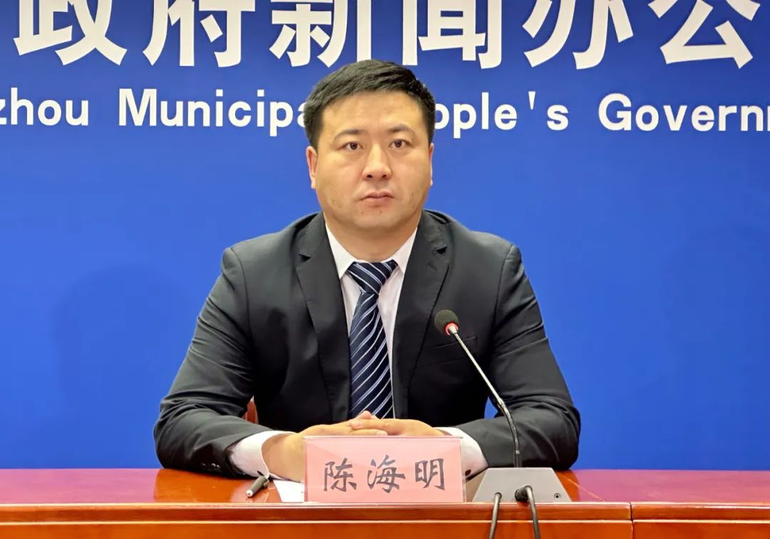 德州市_新浪财经_新浪网