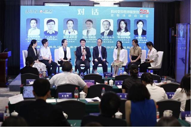 专家呼吁:提高胸闷变异性哮喘认知率|哮喘_新浪财经_新浪网
