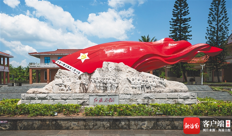 资料图:定安母瑞山《红旗不倒》雕塑.