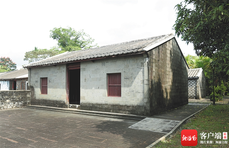 资料图:海口市云龙镇长泰村冯白驹故居.