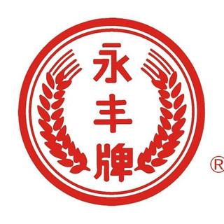 5万元 北京二锅头酒业1批次永丰二锅头酒精度不合格|北京市_新浪财经