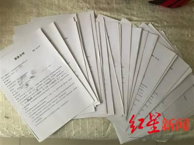 蒙受“亲情营销”投资176万，八旬老太房产被变卖，终审讯决来了