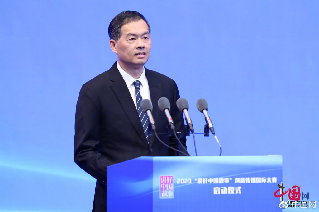 2023"讲好中国故事"创意传播国际大赛正式启动|温州市_新浪财经_新浪
