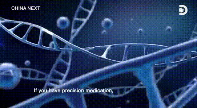 图源：《预见中国：从大湾区看未来》纪录片