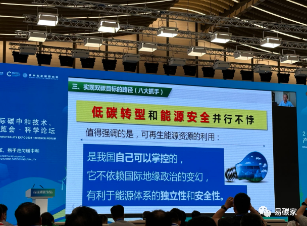 澎湃新闻记者贺梨萍 图