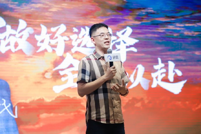 研途“蜕变的力量”考研盛典落幕!名师战舰,再度续写传奇!_手机新浪网