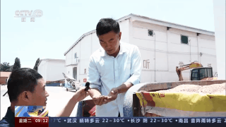 分类分级收购 最大限度降低损失