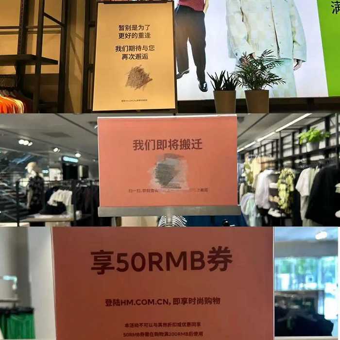 图/促销情况，源流/燃次元拍摄
