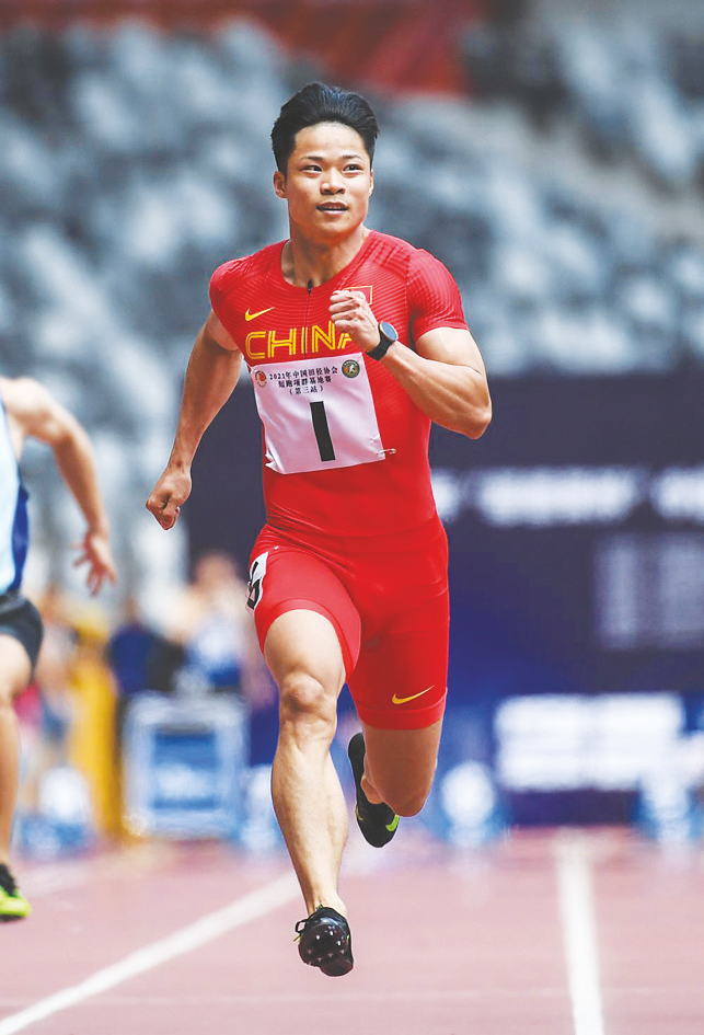 &nbsp;&nbsp;&nbsp;&nbsp;苏炳添(资料图)&nbsp;&nbsp;&nbsp;&nbsp