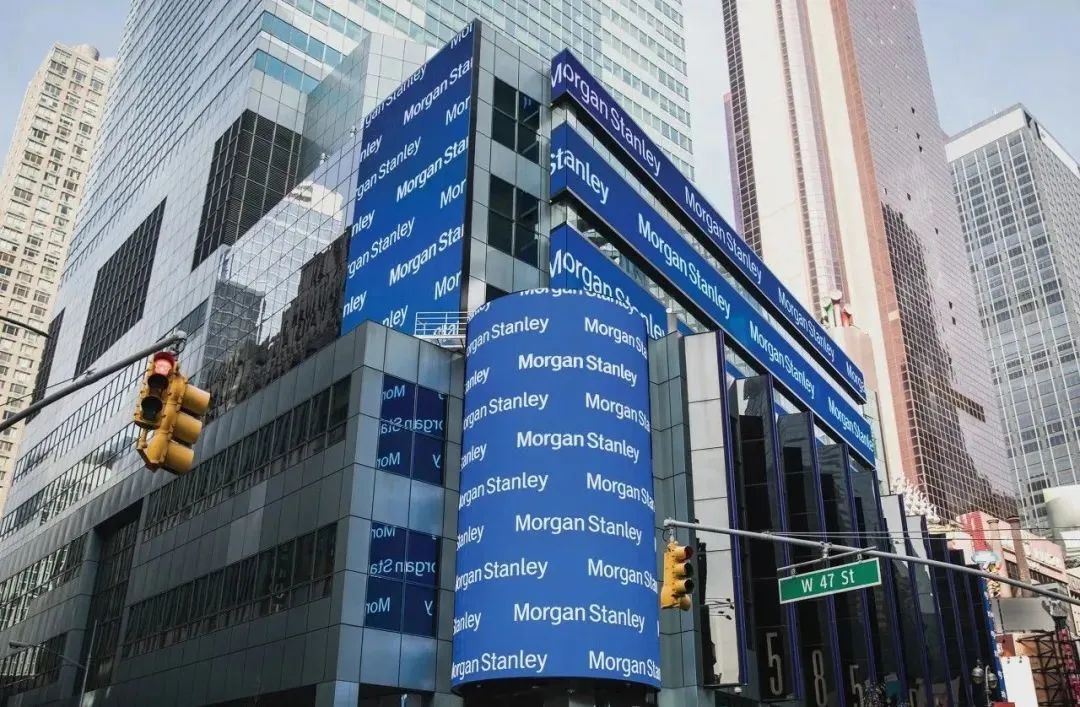摩根士丹利第二季度盈利受交易和投行业务拖累 财富管理营收创纪录