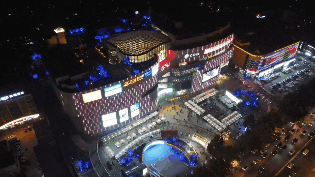 △逗号立方购物公园